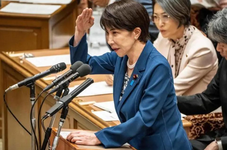 日本终于低头了？高市早苗紧急向中国喊话，生怕中国在台海"收网"把自己也兜进去！