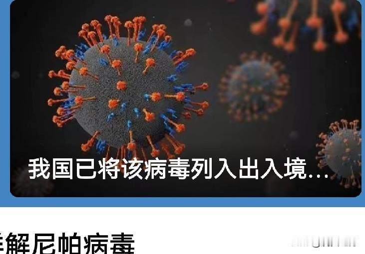 盘点以下事件：
受25日至26日创纪录的暴雪天气影响，日本北海道新千岁机场取消5