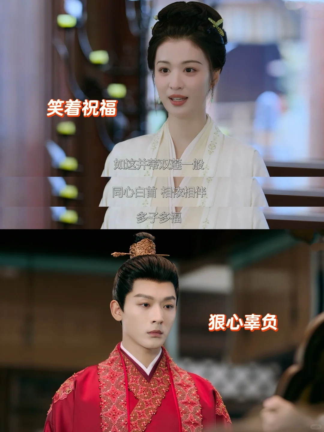 这一段，分道扬镳的无力感具象化了❗️