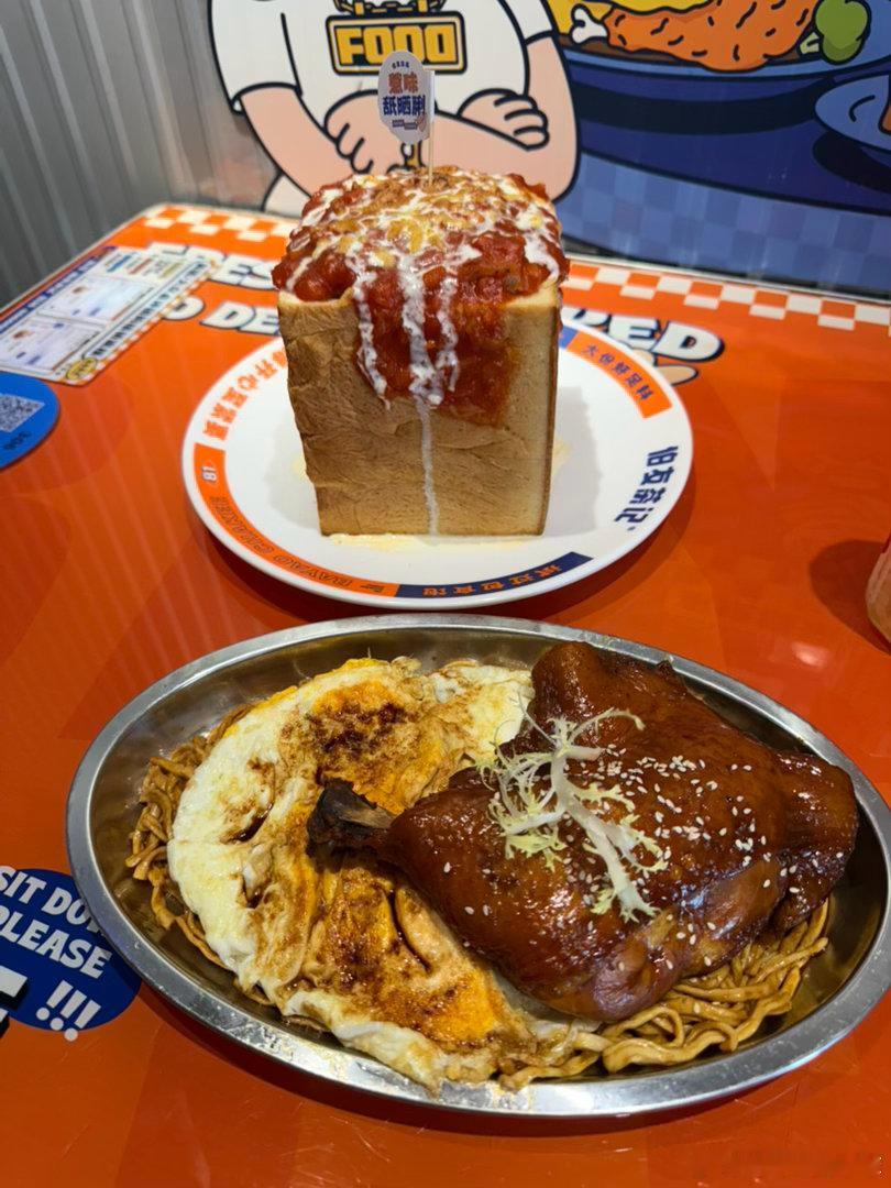 向群饭店的咕噜肉好吃萨兰德的手抓饭好吃英歌魂的芝麻冰还行伯友的焗饭还行jpg的米