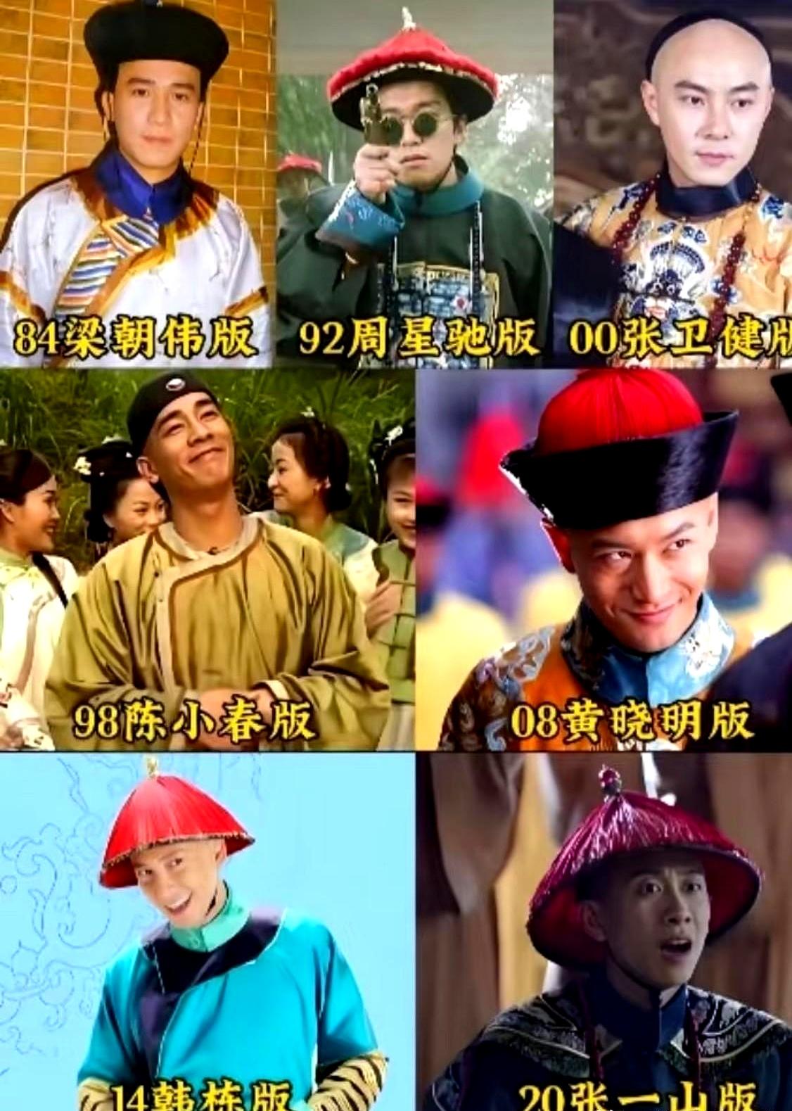 他是每个都真爱又每个
 

韦小宝把老婆们都收进一个屋檐下，大家听他的安排一起过