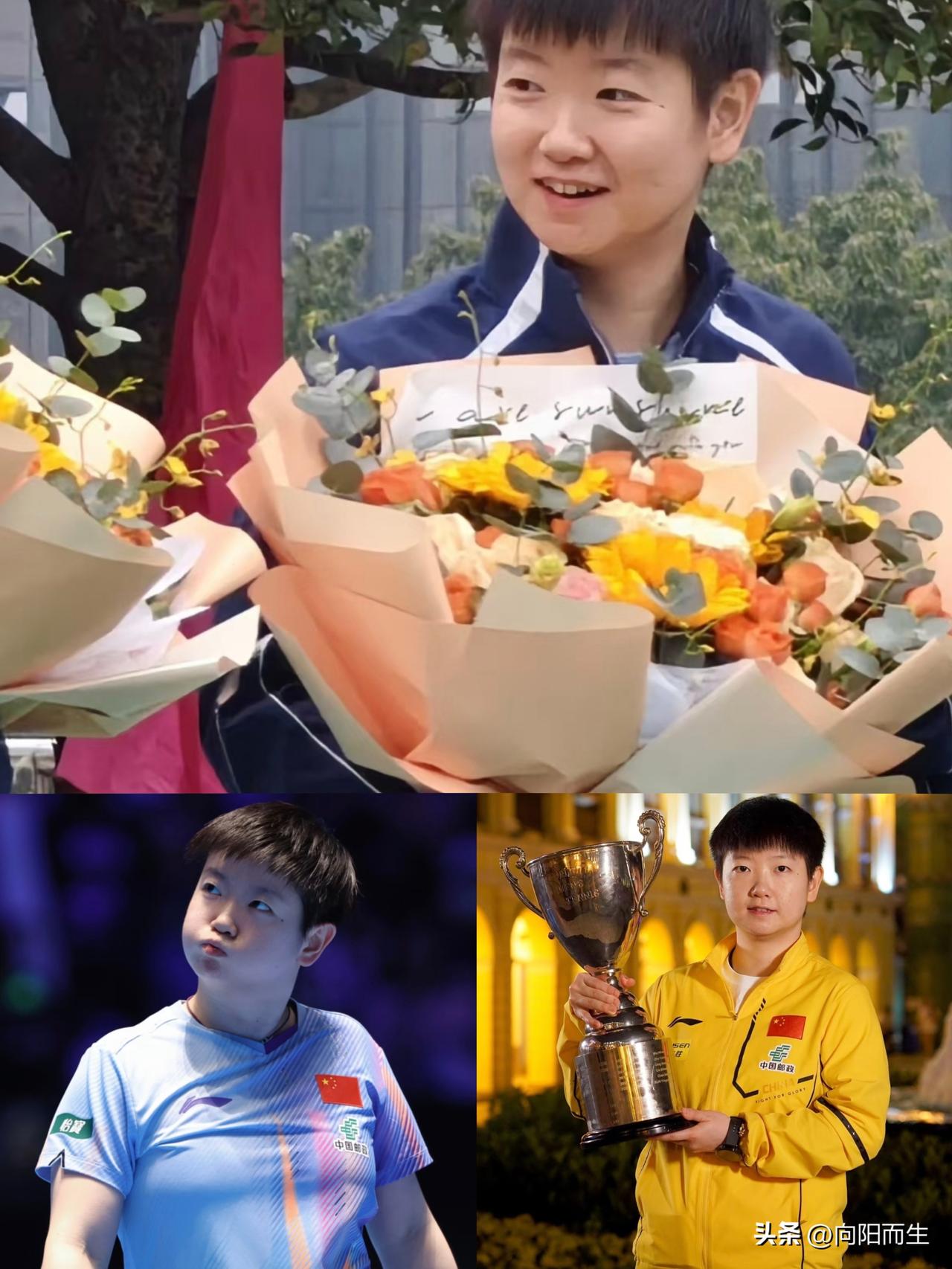 近几日看孙颖莎的比赛，
真的有点头皮发麻，
这姑娘彻底变了！

以前总有人嘀咕她