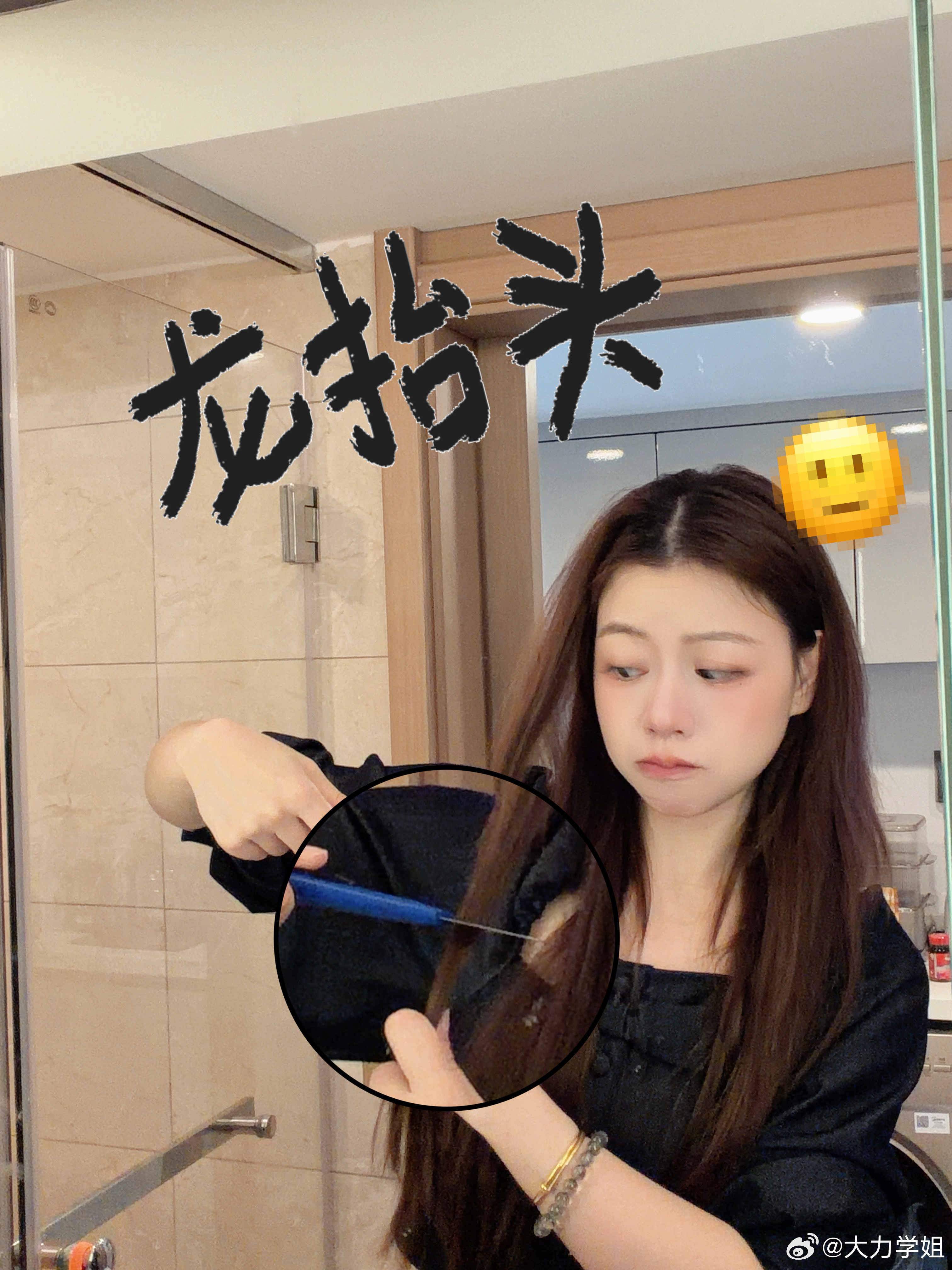 二月二龙抬头是不是得理发？没空找Tony又找不到剪刀✂️我用小刀将就着剪一刀行不