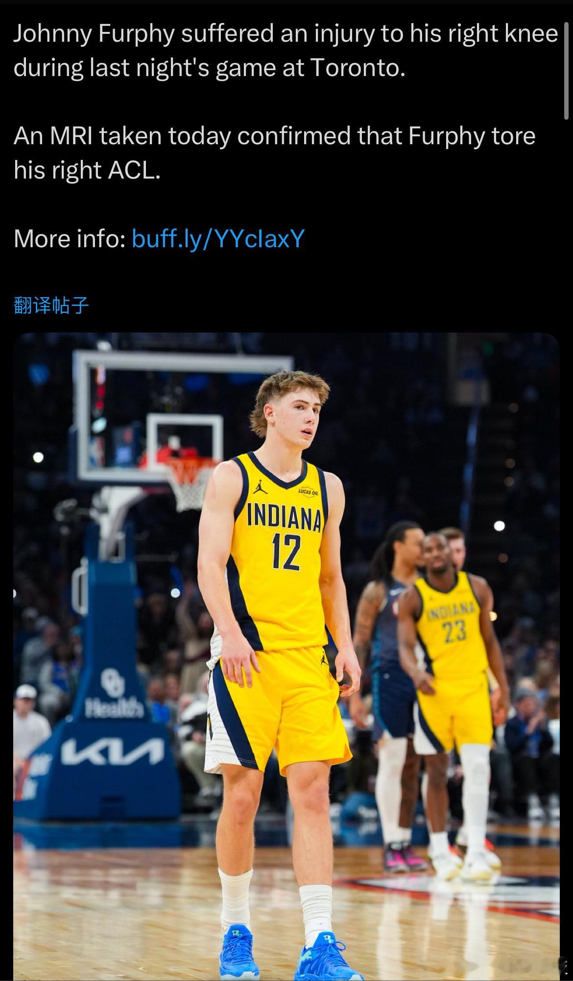 步行者小将约翰尼-付菲遭遇右膝前交叉韧带撕裂，赛季报销。 