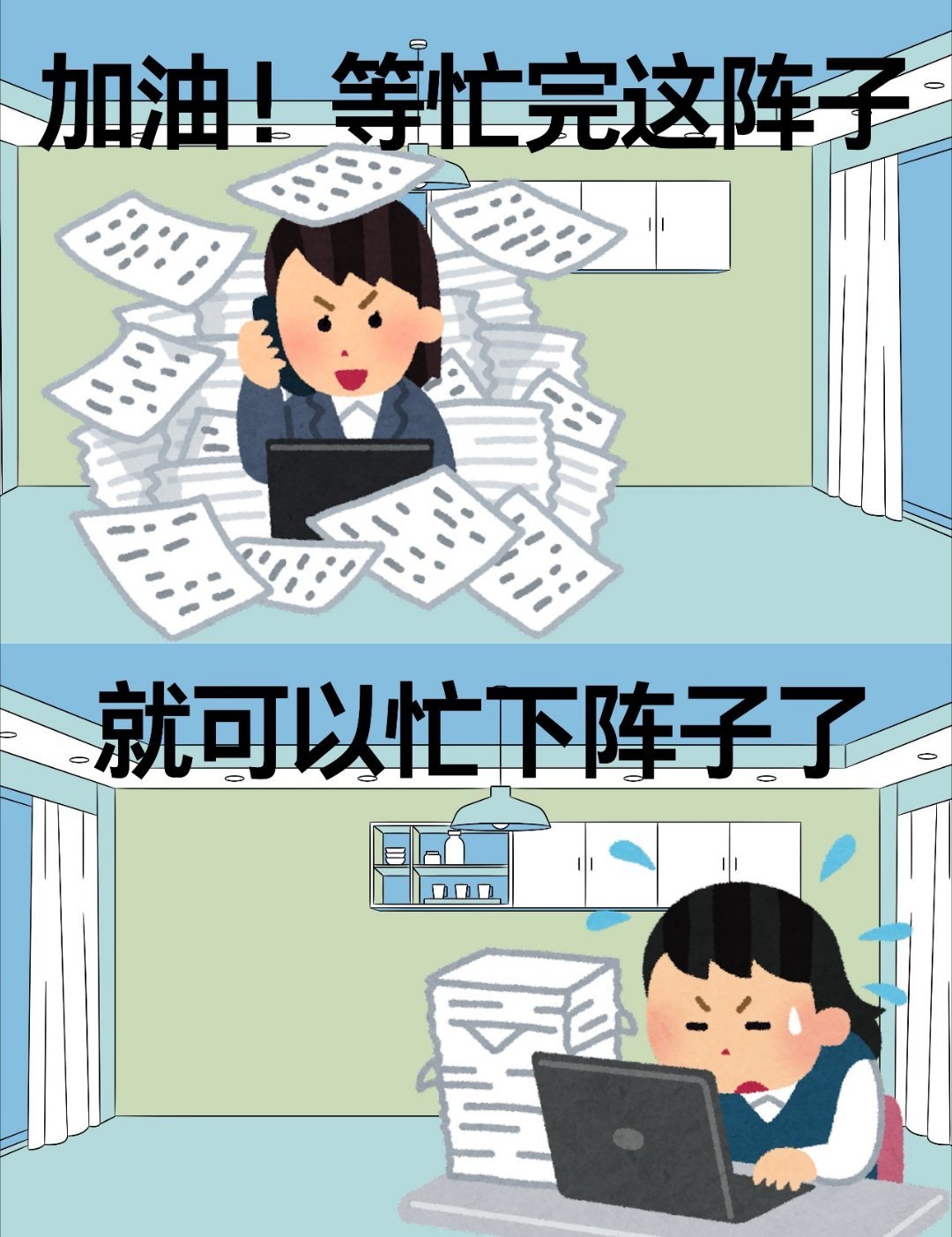 在杭州街头完成一次情绪回收杭州的浪漫连坏心情都回收什么，杭州居然惊现移动的情绪回