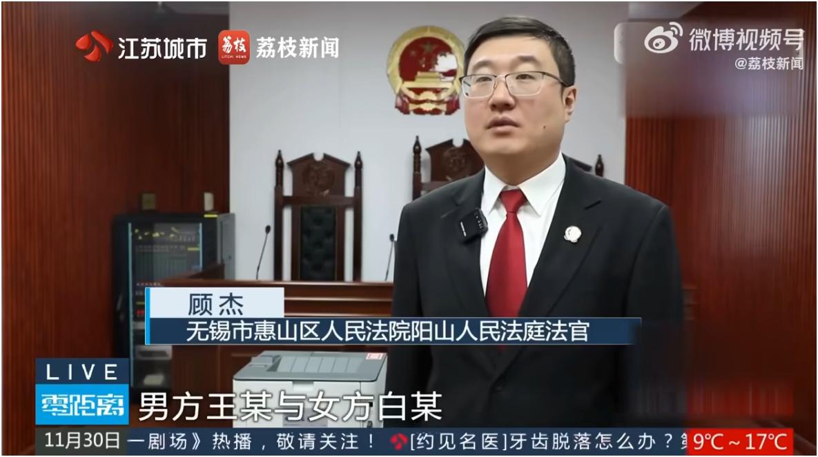 订了婚、收了11.8万彩礼、同居怀孕，然后因为生活琐事争吵，一气之下退婚，男方要