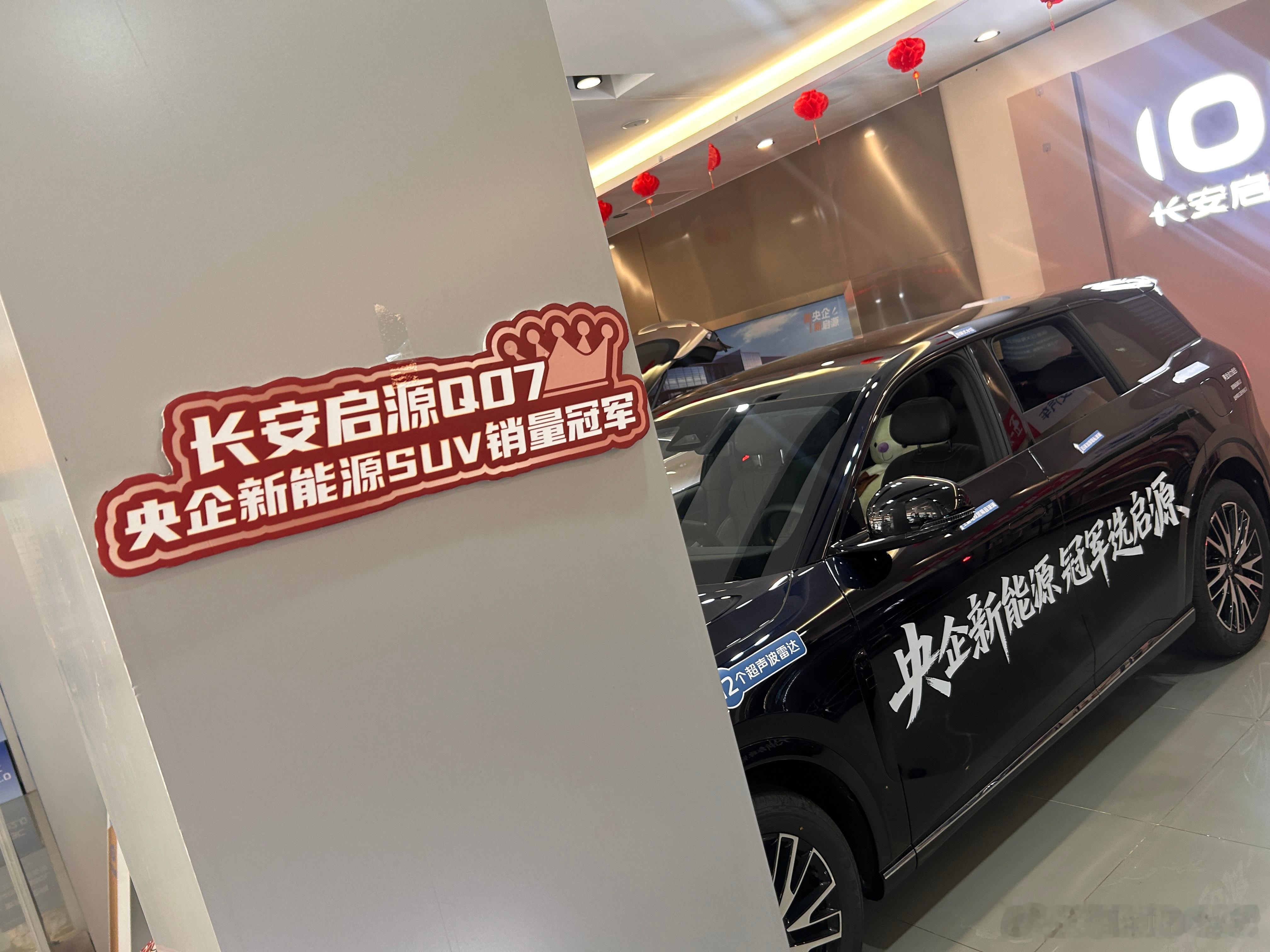 定语找得足够准，都能当冠军