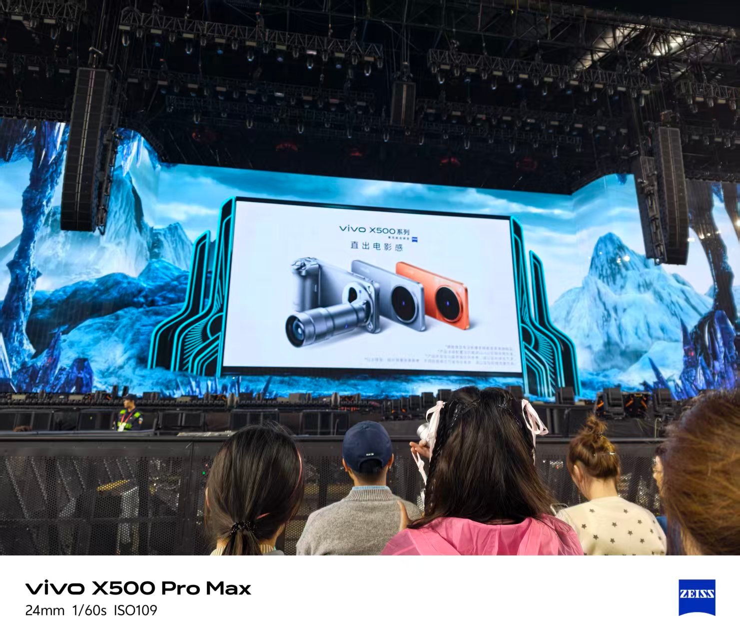 杰伦粉丝出图胜负欲太强了最近 vivo X500 系列新机也是成为了周杰伦嘉年华