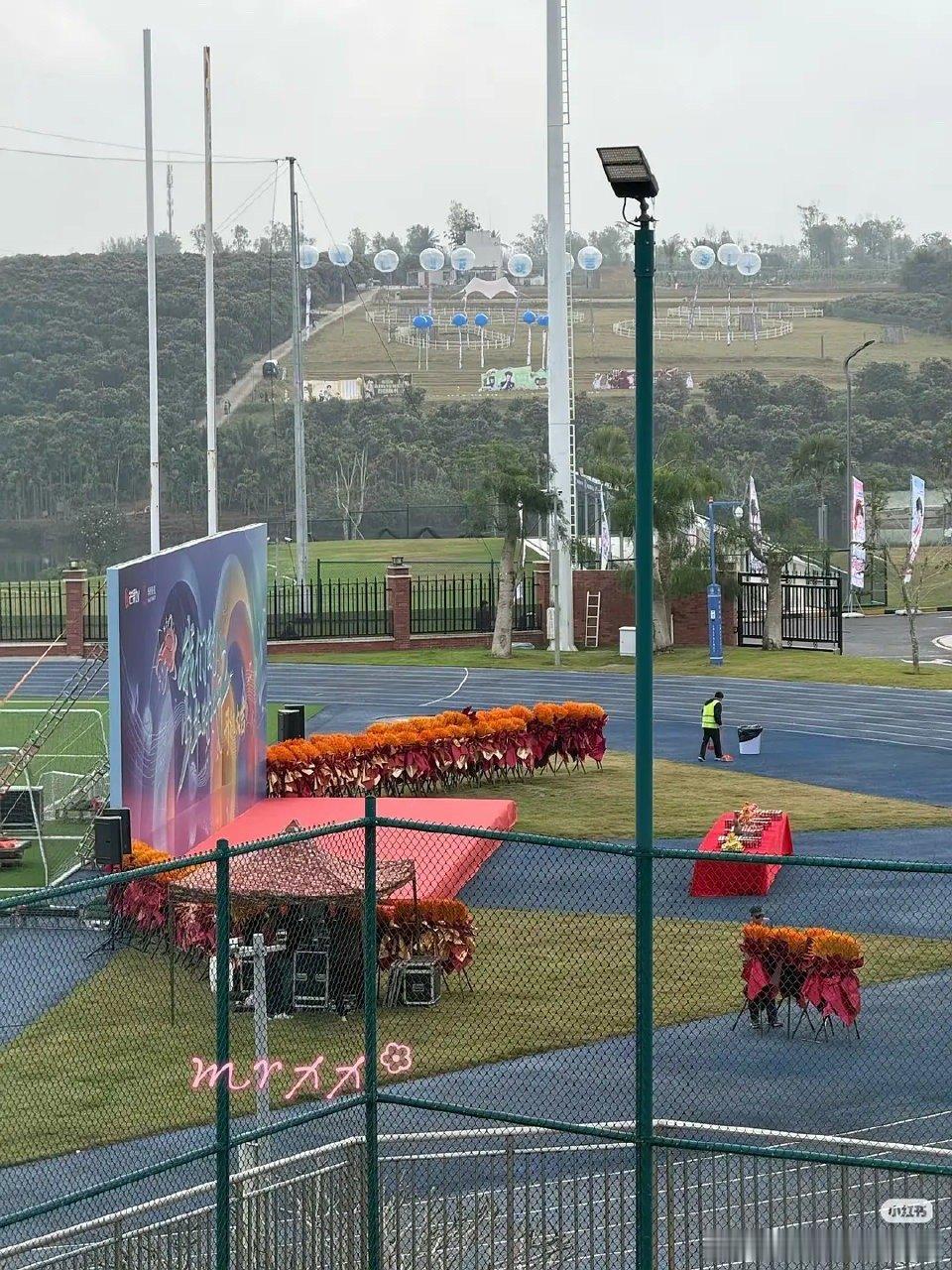 tg 谁家的应援位置这么好？我们的少年时代2