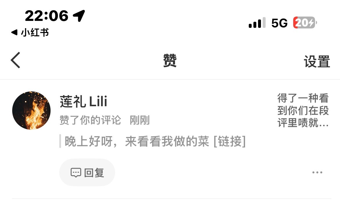 么么么