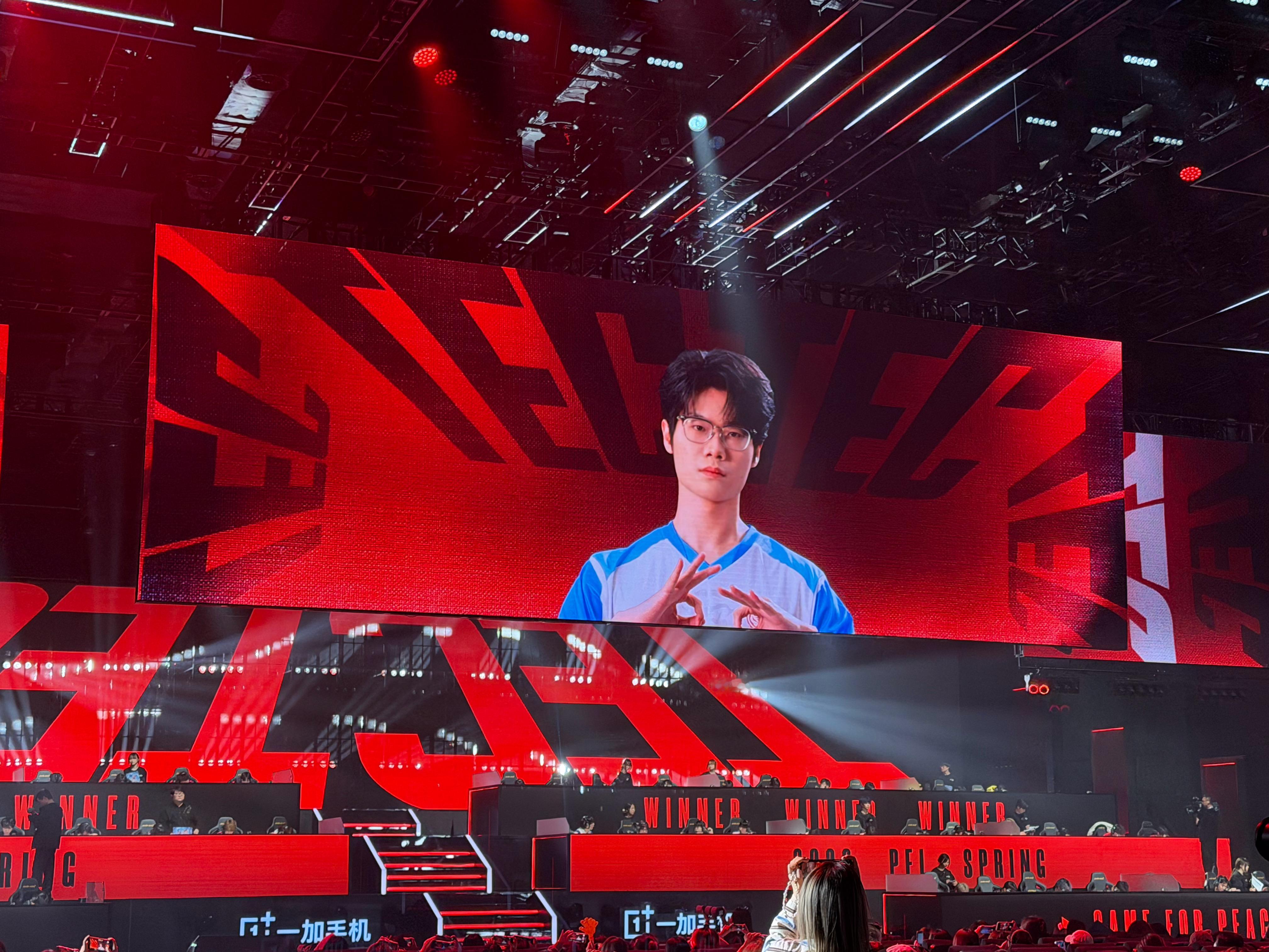 2026PEL春季赛季后赛【春季赛季后赛Day3】第四局获胜队伍：2026pel