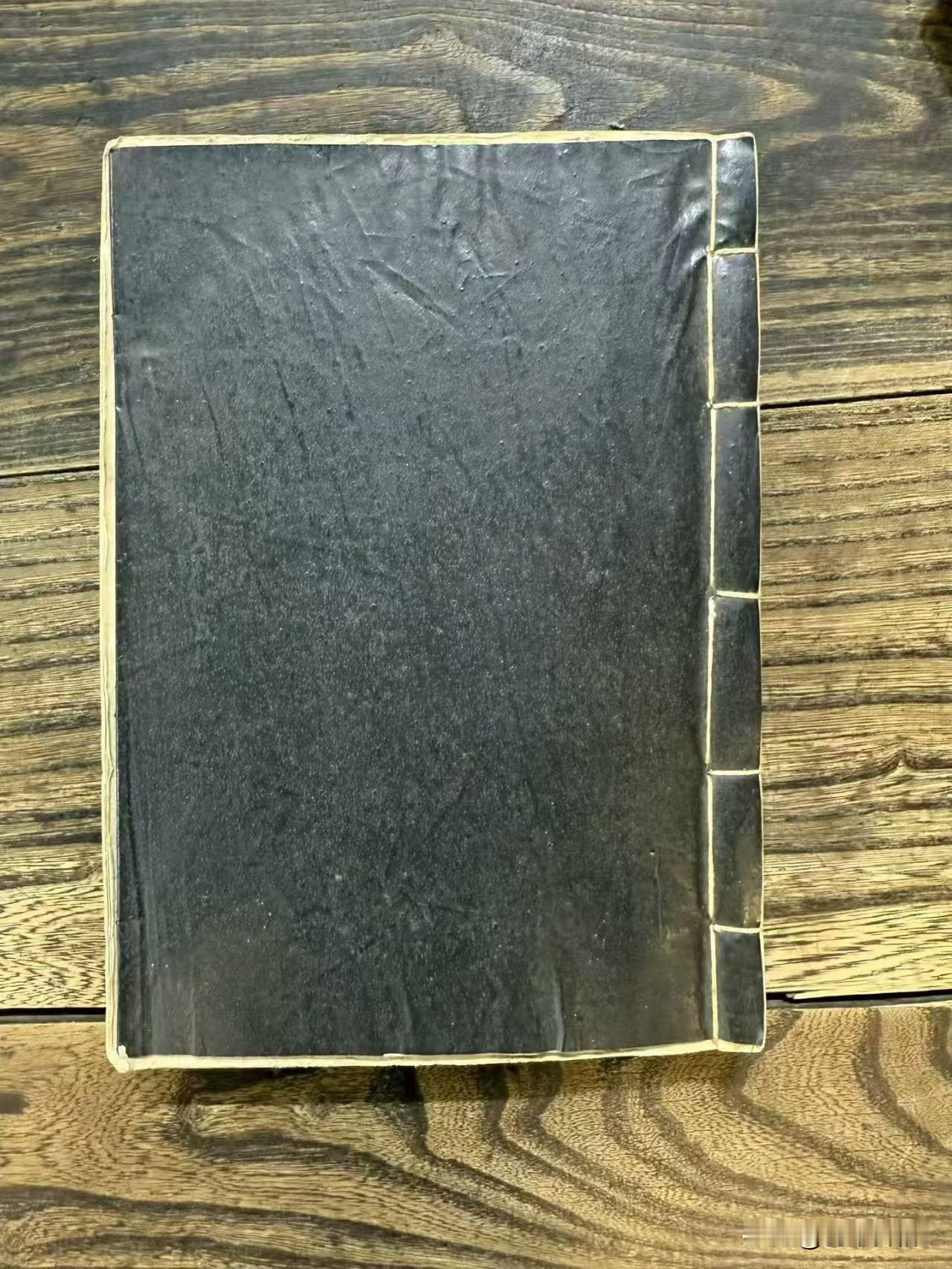 晚清民国三僚杨公风水名师·杨有乔亲笔手稿————《钦天监周易阴阳宅》

全书九卷