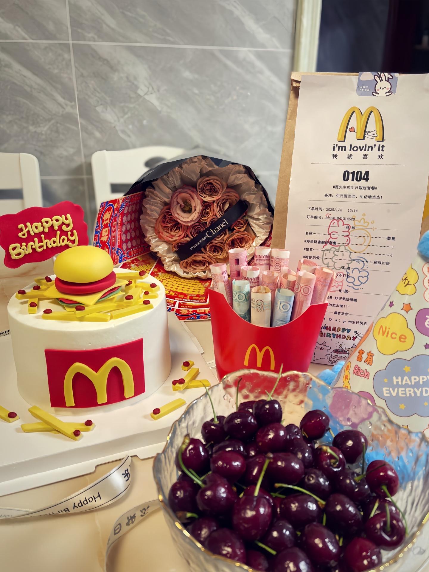 无事绊心弦 所念皆所愿