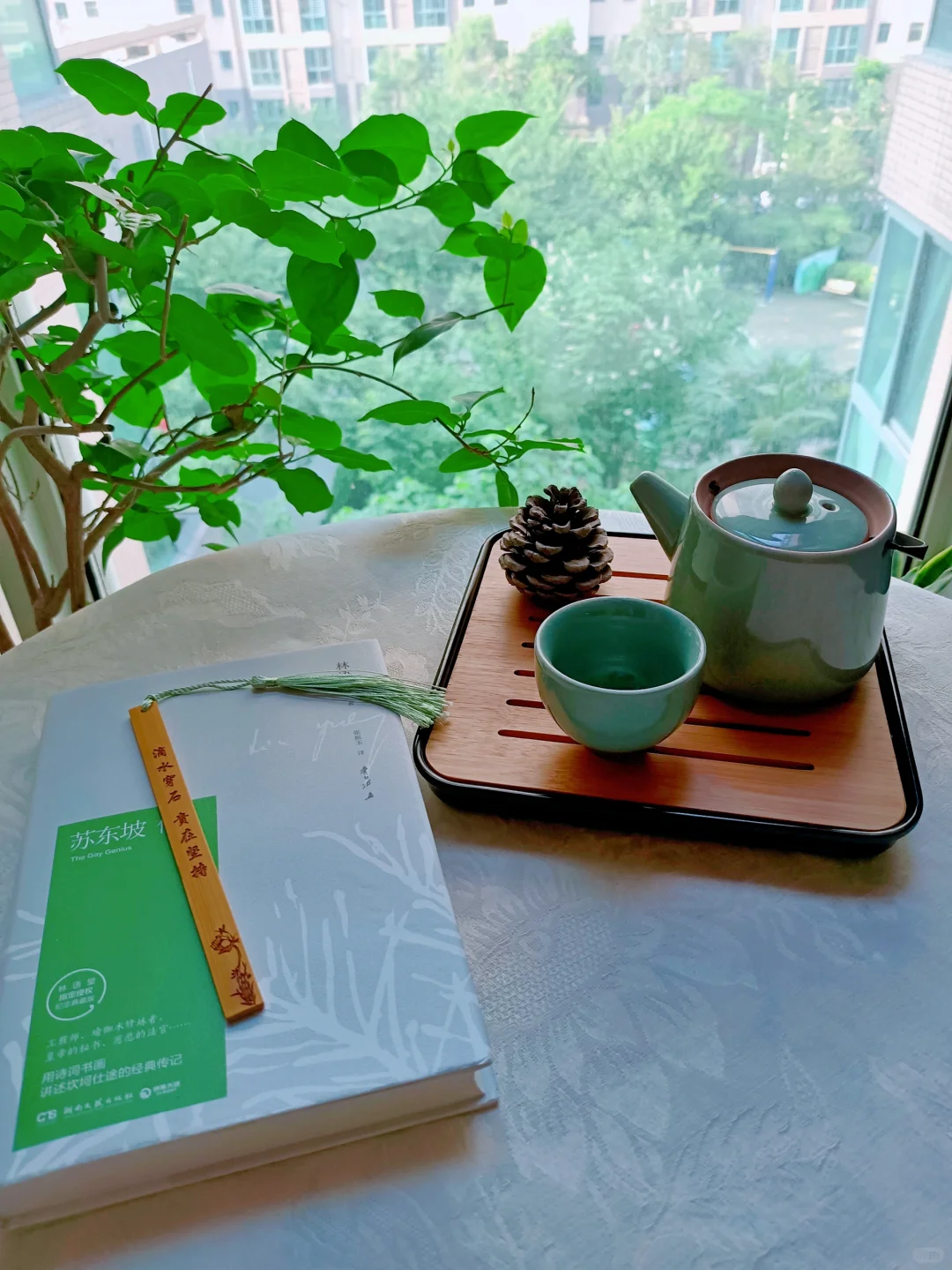 永远不要提前焦虑，生活就是见招拆招