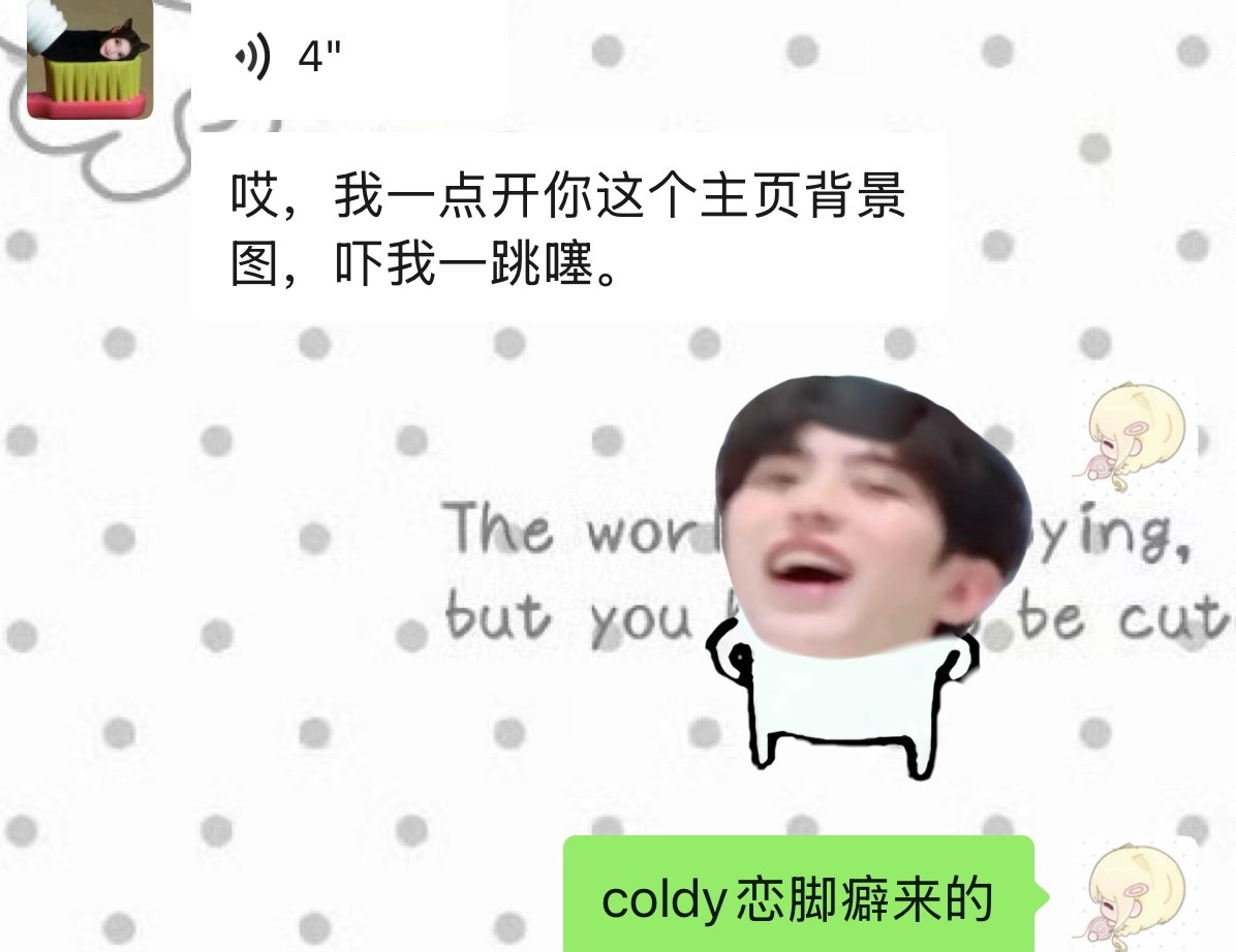 喵 ​​​