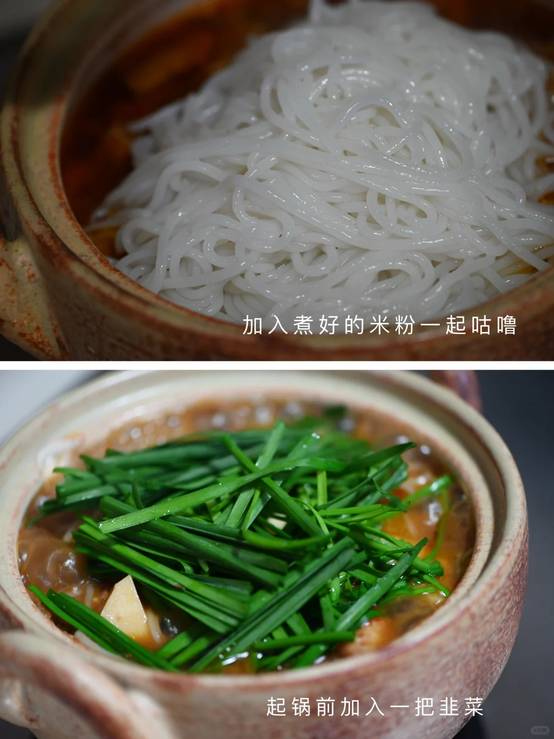 巴中船家鱼，开江豆笋，热情似火的川东