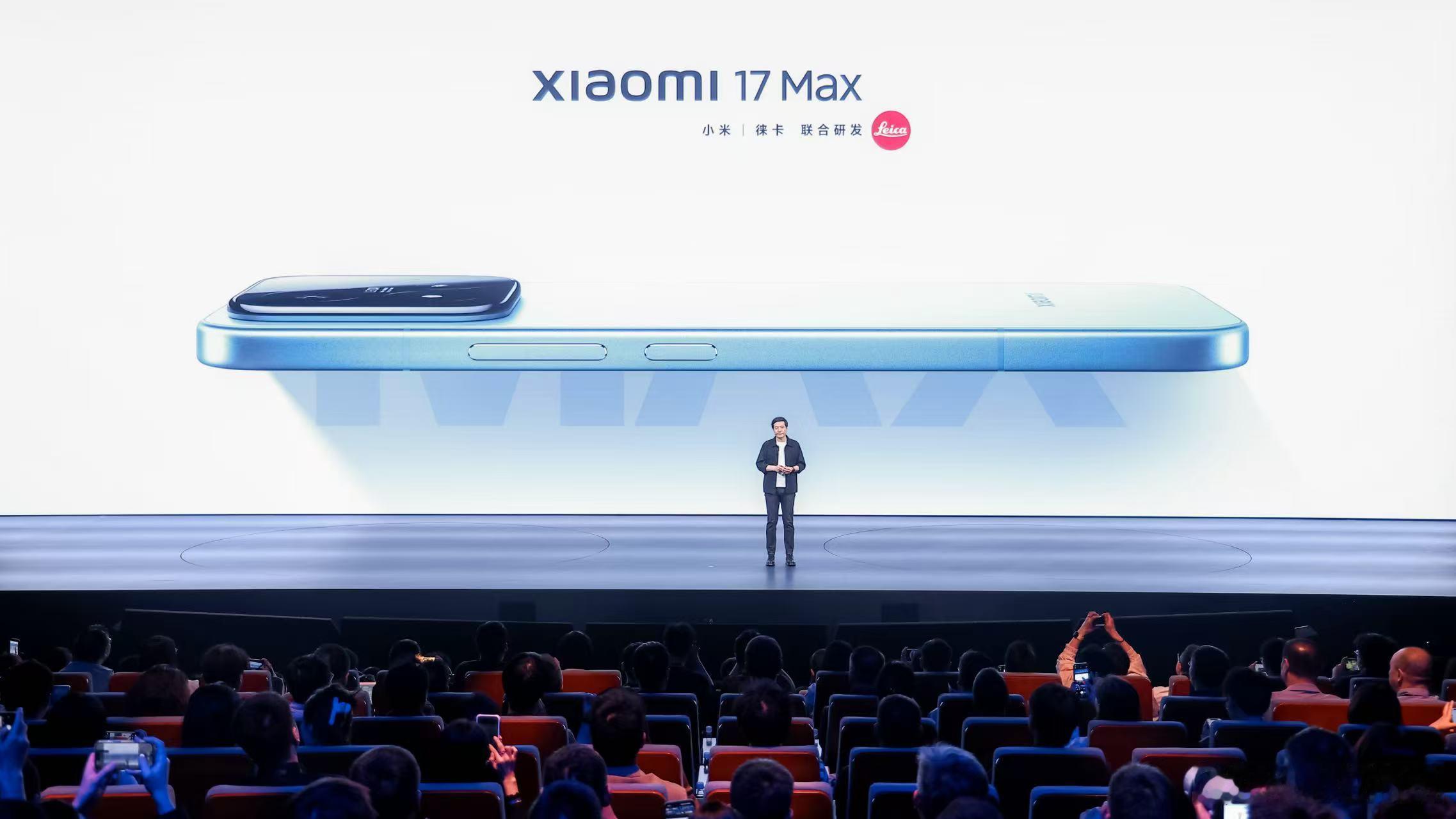 小米17Max价格价格确实让人眼前一亮，国补后最低4299元起，这个价位能买到这