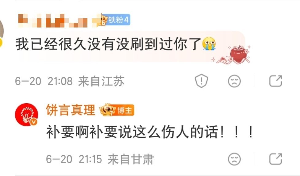 求扩散求在意求打佧，不要相信我这个推荐0%的皓网页链接
