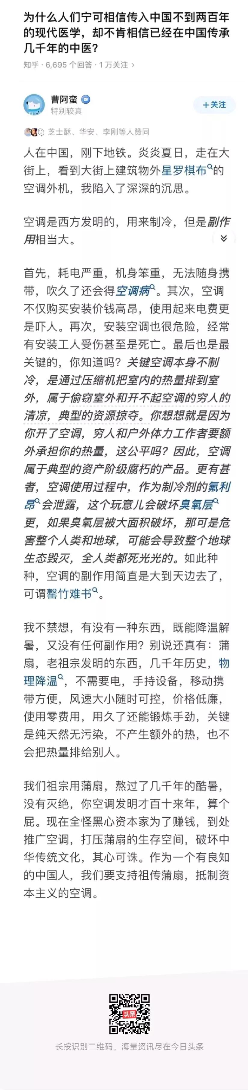 这篇文章值得一读。