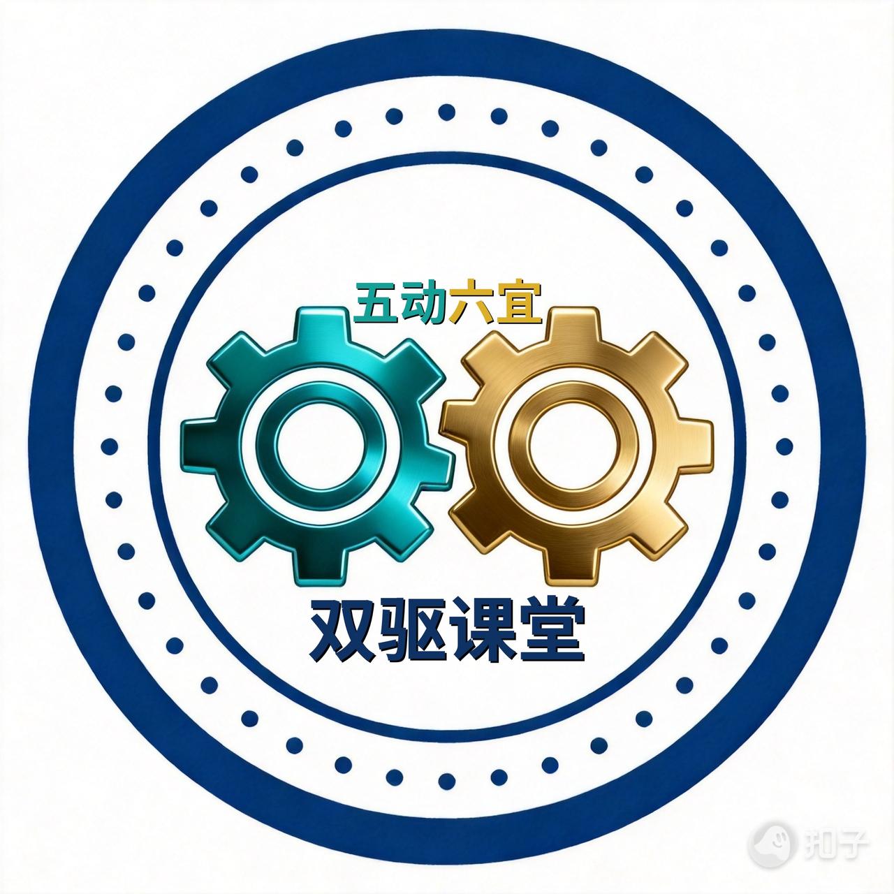 别慌，机器批不完孩子眼里的光
朋友圈又在刷那条消息了——AI要取代老师，百万教师