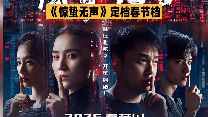 杨幂主演票房成功突破百亿大关，成功跻身华语女主演票房榜第八位，顺势超越贾玲，这一