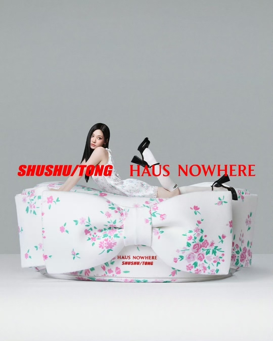 🫗翻涌夜寐SHUSHUTONG x HAUS NOWHEREfeat. Nin