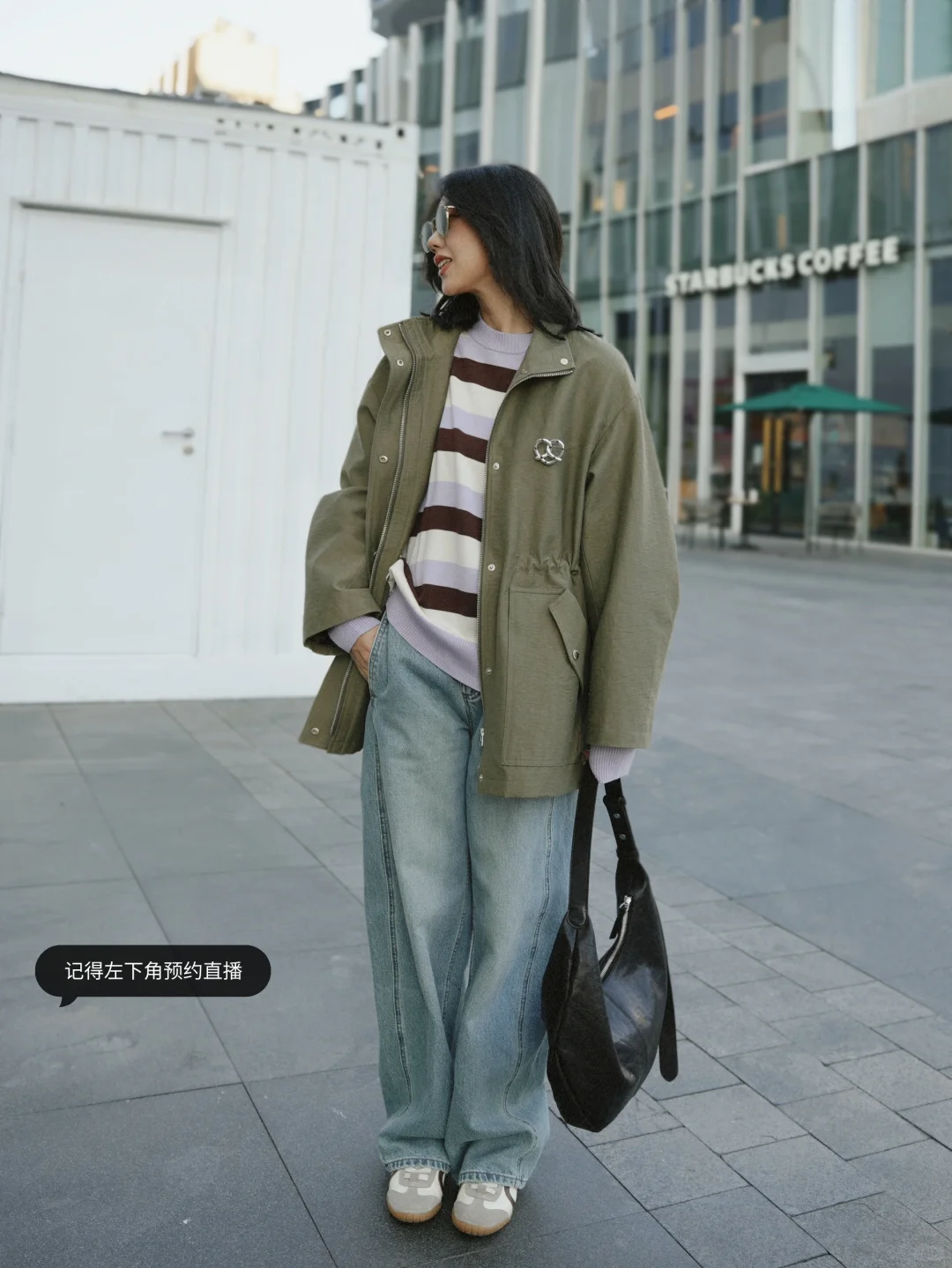 33岁大学老师｜简简单单就好