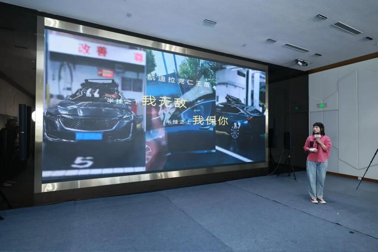 行业首创三重兜底，凯迪拉克打响豪华品牌价值回归的第一枪。

现在新能源技术更新迭