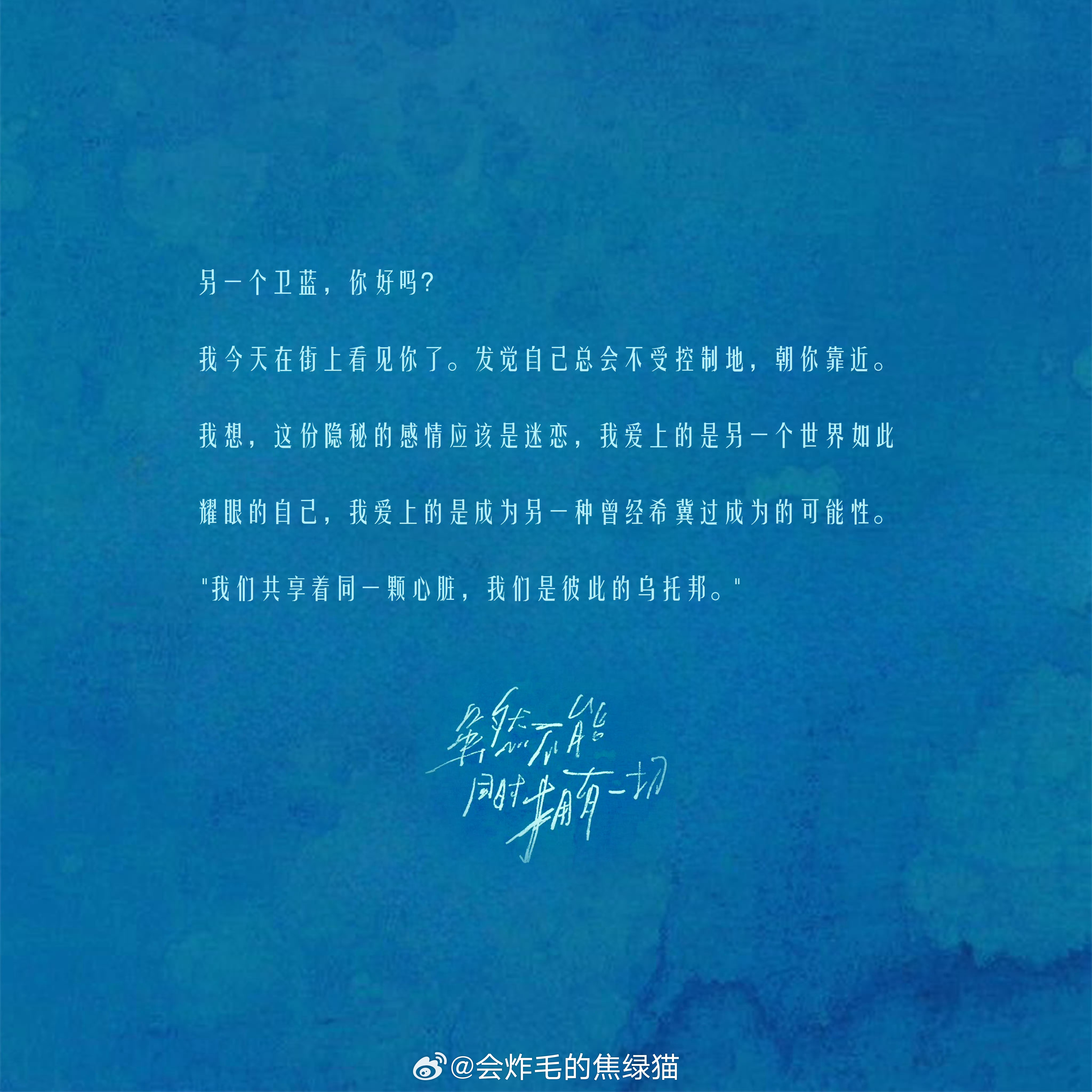 迪丽热巴王一博早期广告短片不如走进电影院观看《功夫女足》 顺便去🥝预约迪丽热巴