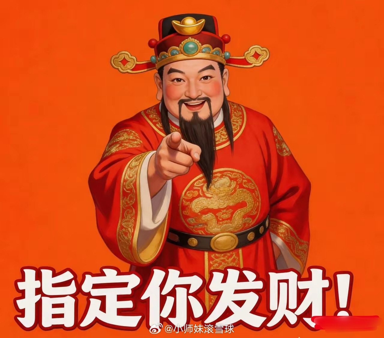家人们，早上好啦！点赞，好运准时来签到，股票长虹，发发发！ 告别昨天，迎接明天，