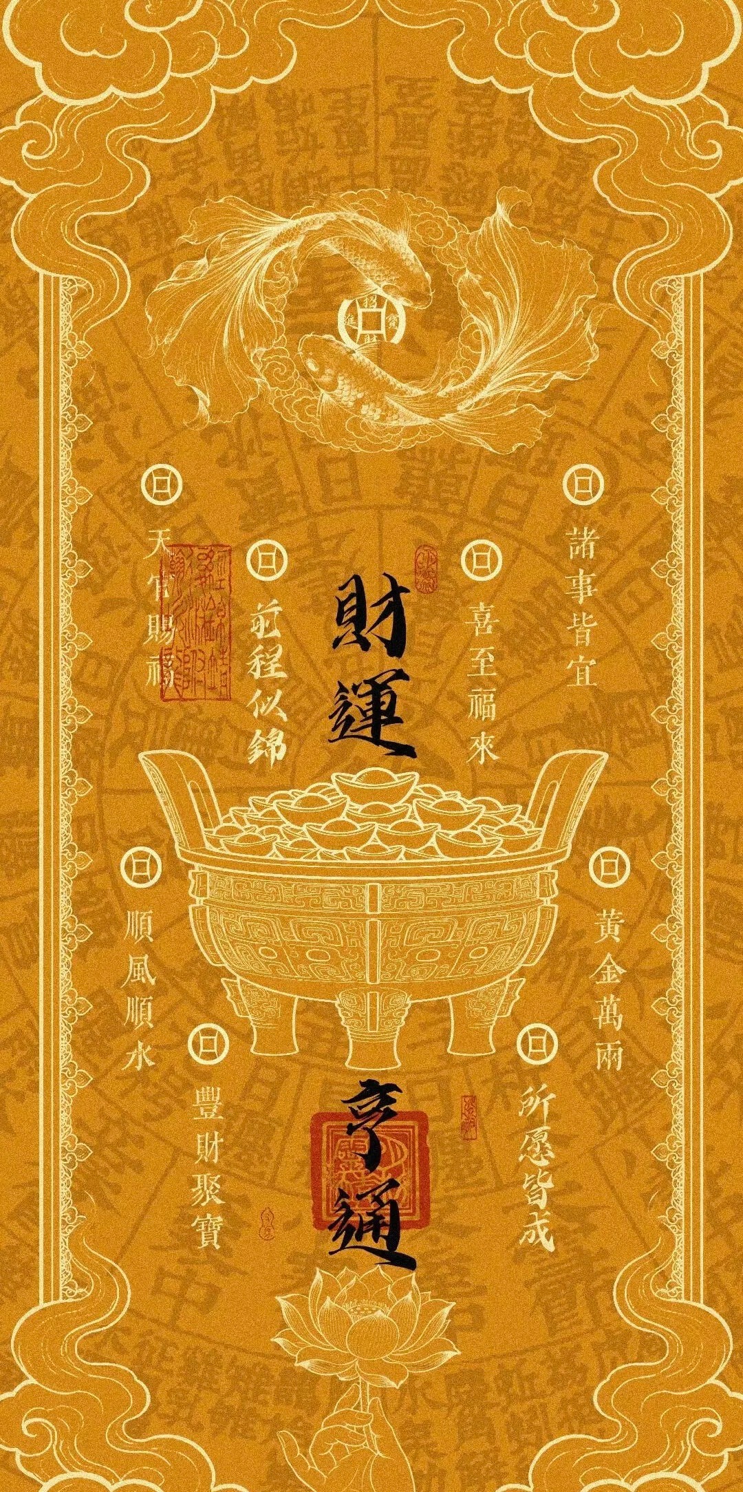 8月3日，周一早安！开盘提醒点赞+评论666，开启8月第一周！全球市场迎来大分化