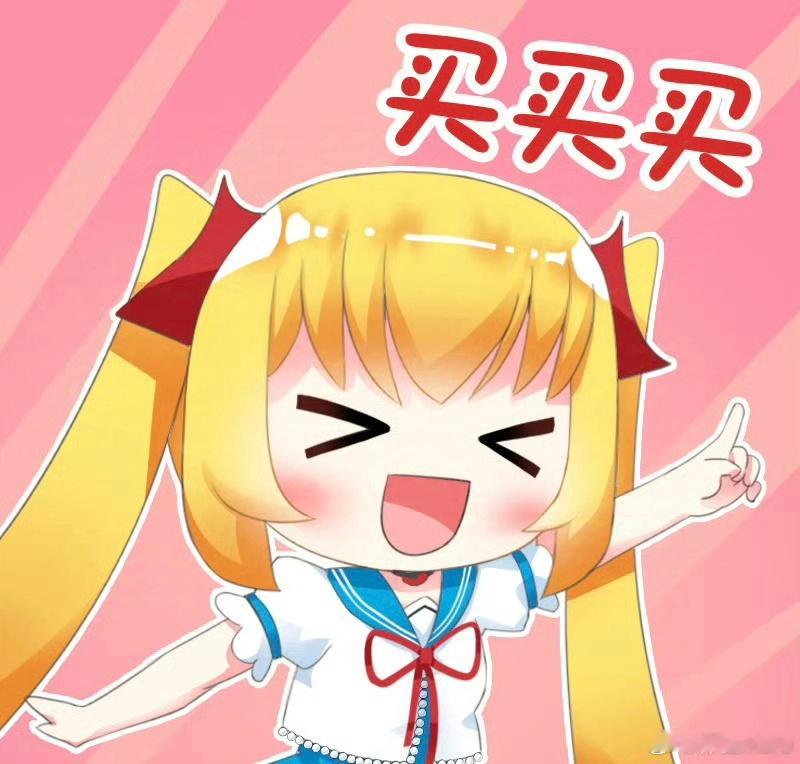 今年双十一正好碰上政府补贴，买家电产品很合适。在各种满减、立减的活动基础上，还有