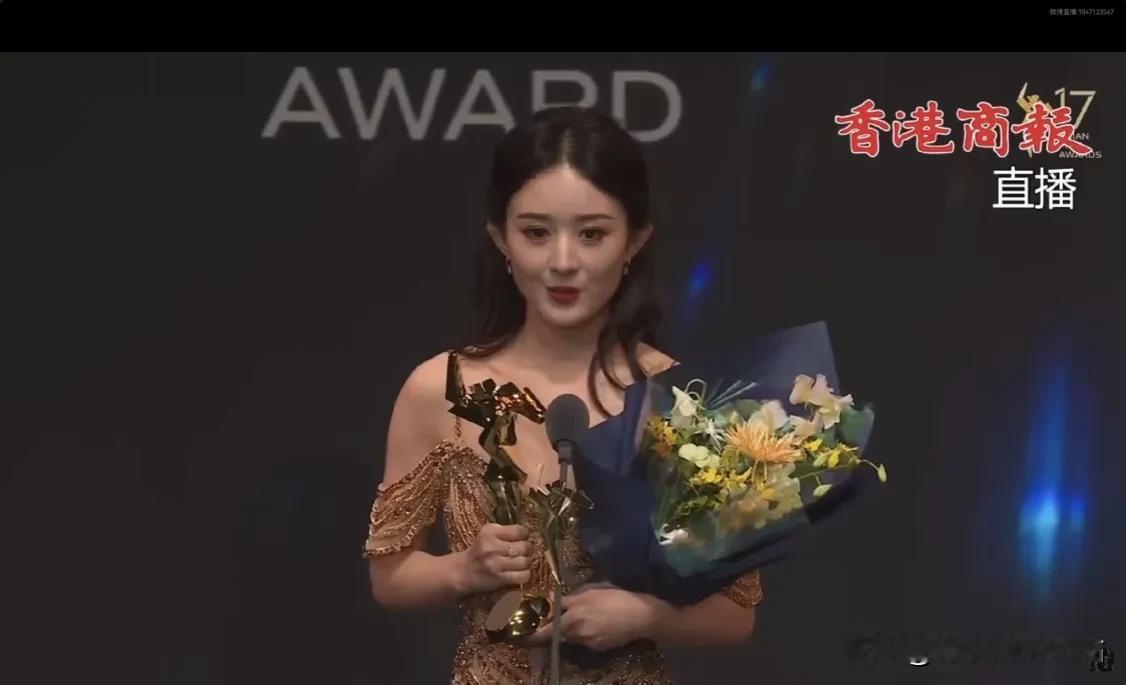 亚洲电影大奖的奖杯，是啥样的？

由著名美术指导张叔平亲自设计，概念来源于大厦的