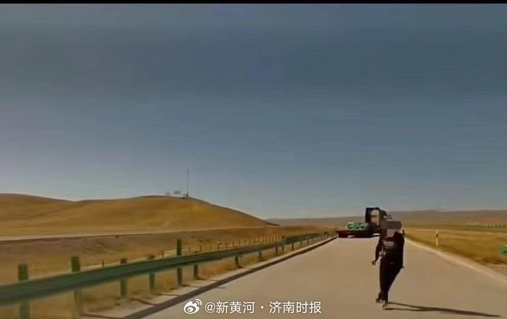 【#当地回应拦路抢劫为误拦截事件# ：案件正在办理中，后续或将发布最新通报】近日