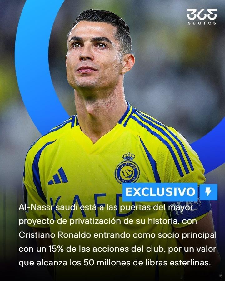 外媒：C罗将成为利雅得胜利股东！5000万镑15%股份，永久居住沙特。足球媒体3