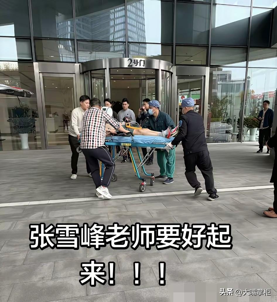 因为跑步，倒地30分钟才被发现，抢救时脚上还穿着运动鞋。

如果当时身边有人发现