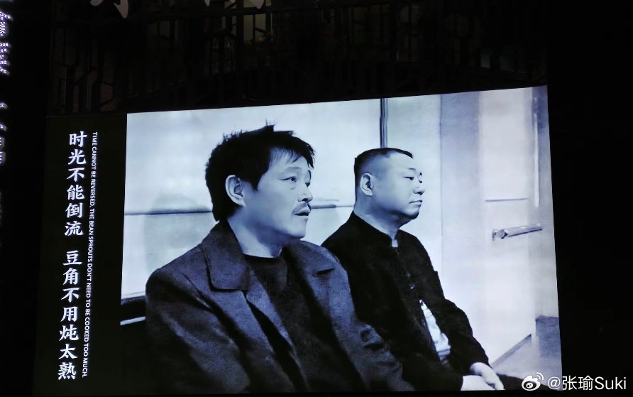 芥兰这个菜永远是个谜——嫩的，入口无渣；不好吃的，感觉在嚼铁丝 