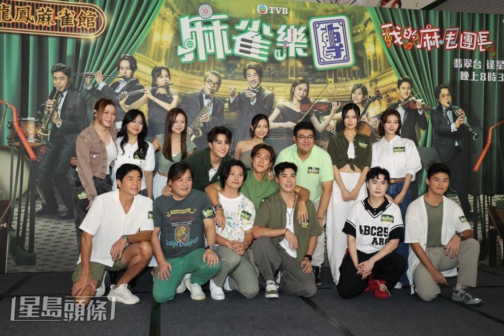 谭俊彦与李佳芯一直Keep住联络：佢喺吉隆坡支持我哋爆“囡囡”郭柏妍拉大提琴似劏