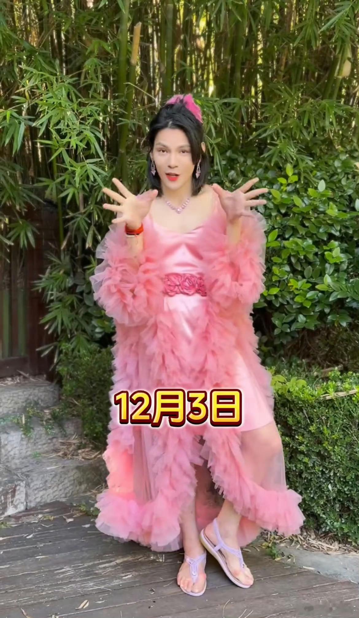 向佐是不是馋老叔们的嬷粉了 
