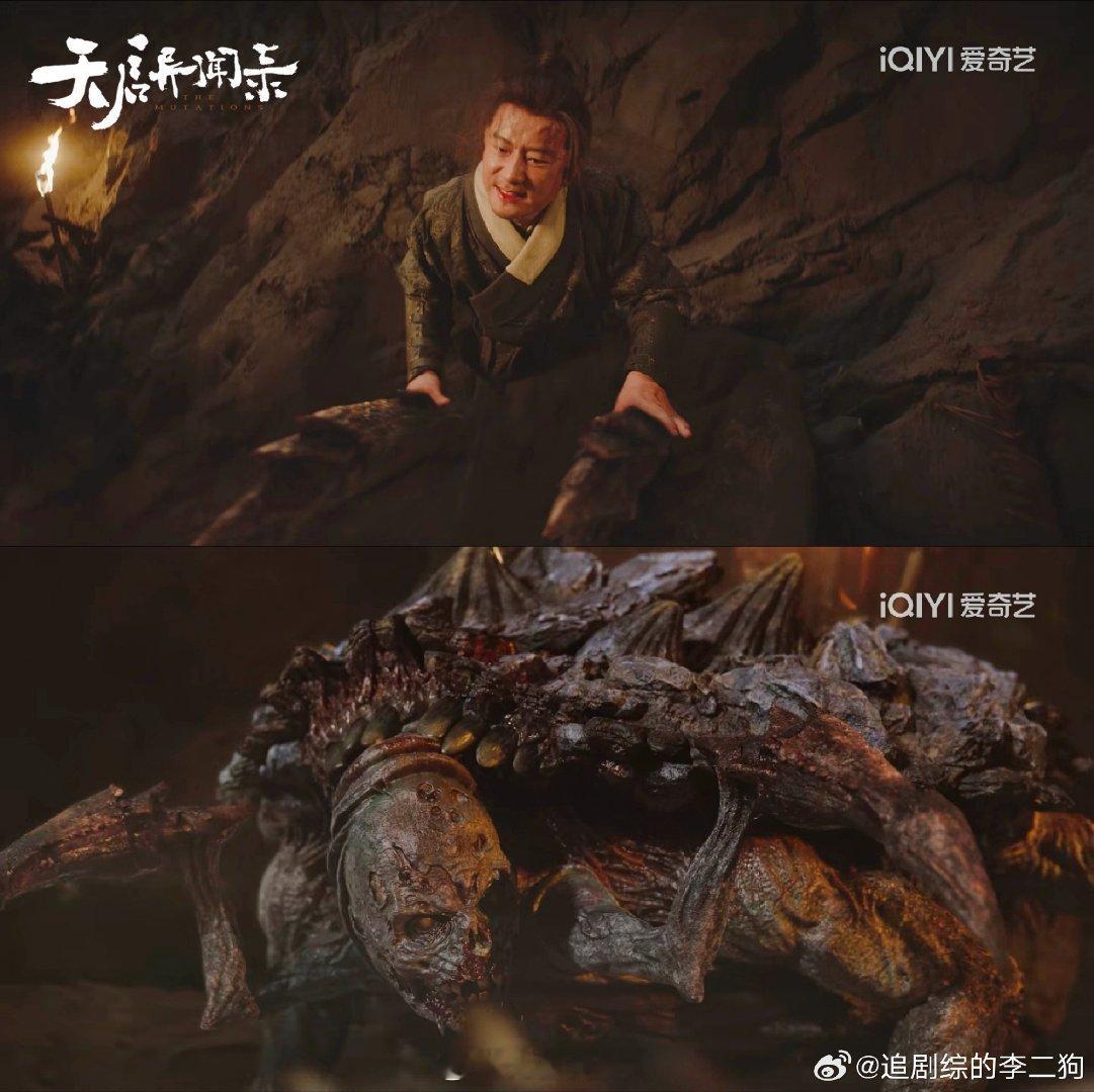 #谁家剧男主cp是怪兽啊#第一次嗑上这种冷门CP，不疯魔不成活，好带感。《天启异