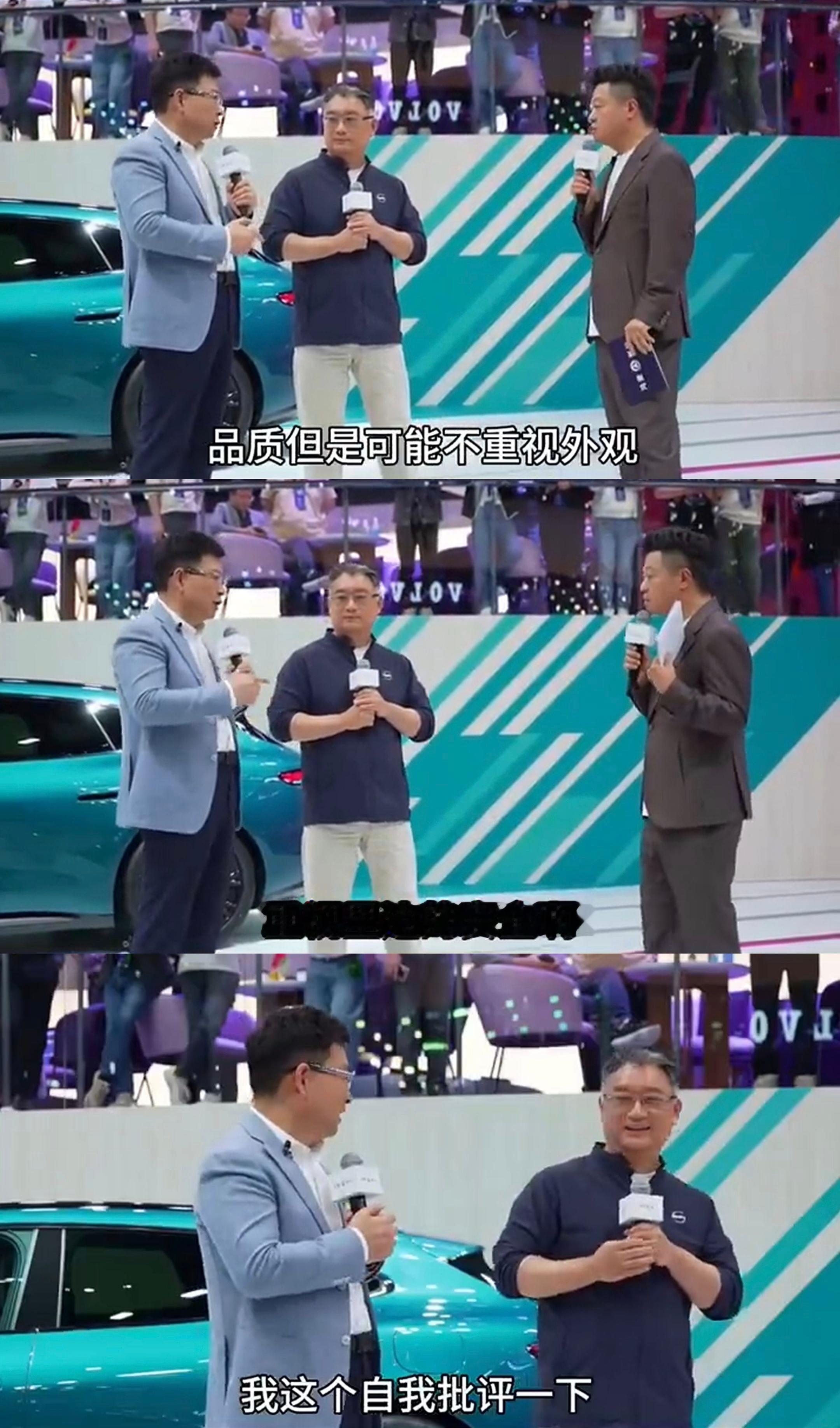 余承东称，华为之前比较吃亏的是，比较重视车的安全和品质，但可能不重视外观。这个我