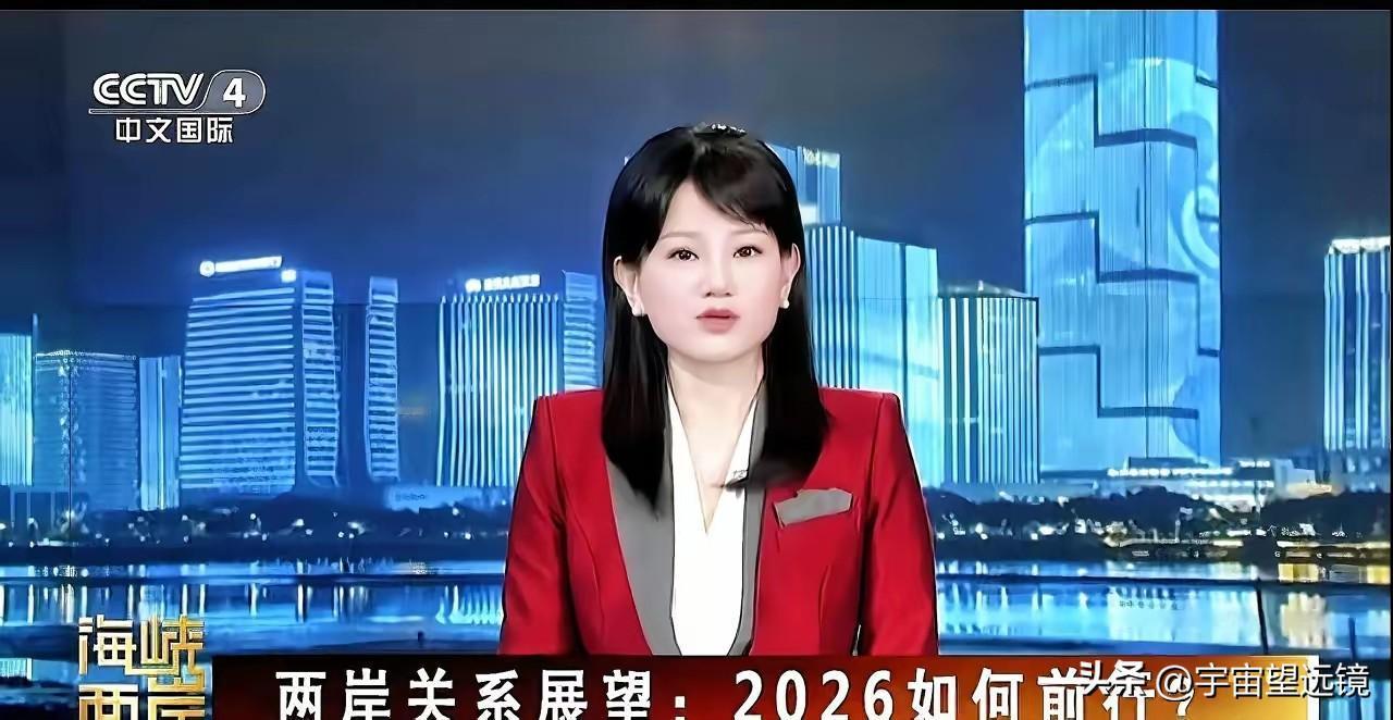 新消息，
中国突然宣布了。
  ​今日在北京，中国方面公布将于本周起在台海周边开