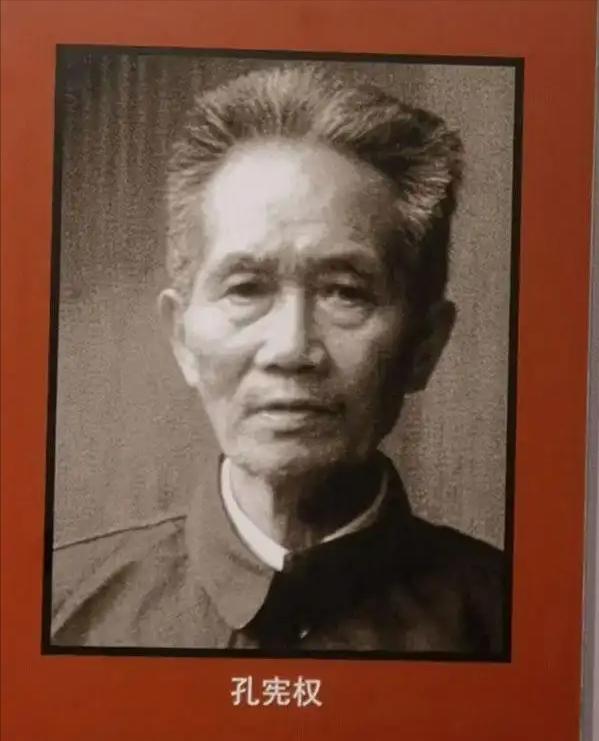 1935年娄山关，一名身中六弹的营长被留贵州，十五年后一封信寄到军区：我没死！