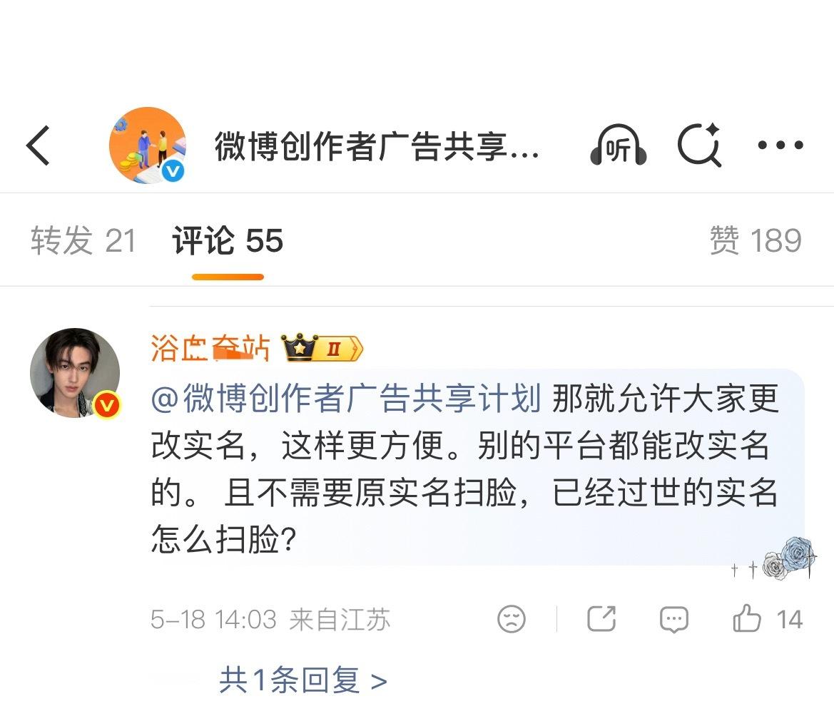 看了心情很舒畅 