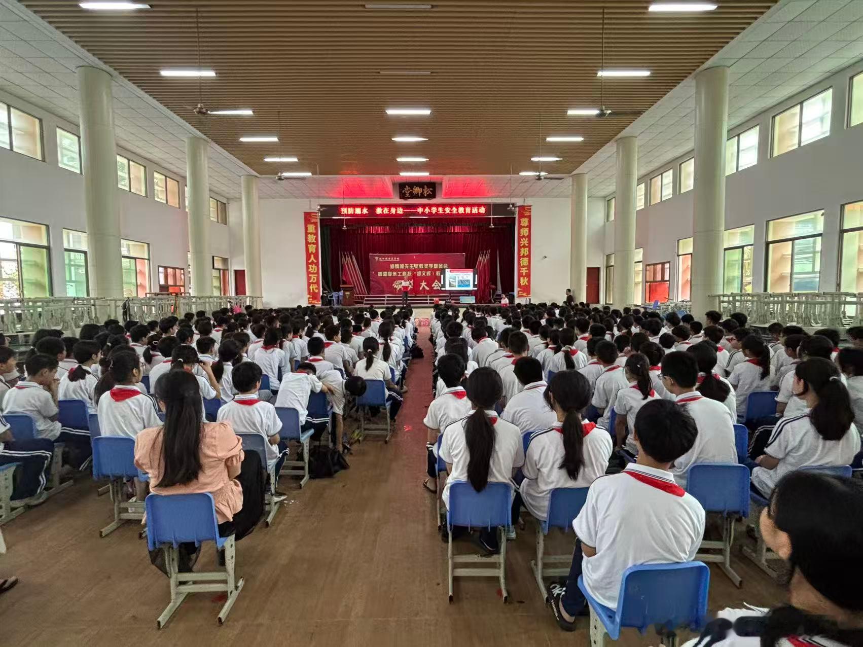 【预防溺水 “救”在身边！】汕头市潮南区红十字会预防溺水宣讲团走进潮南区陇田镇浩
