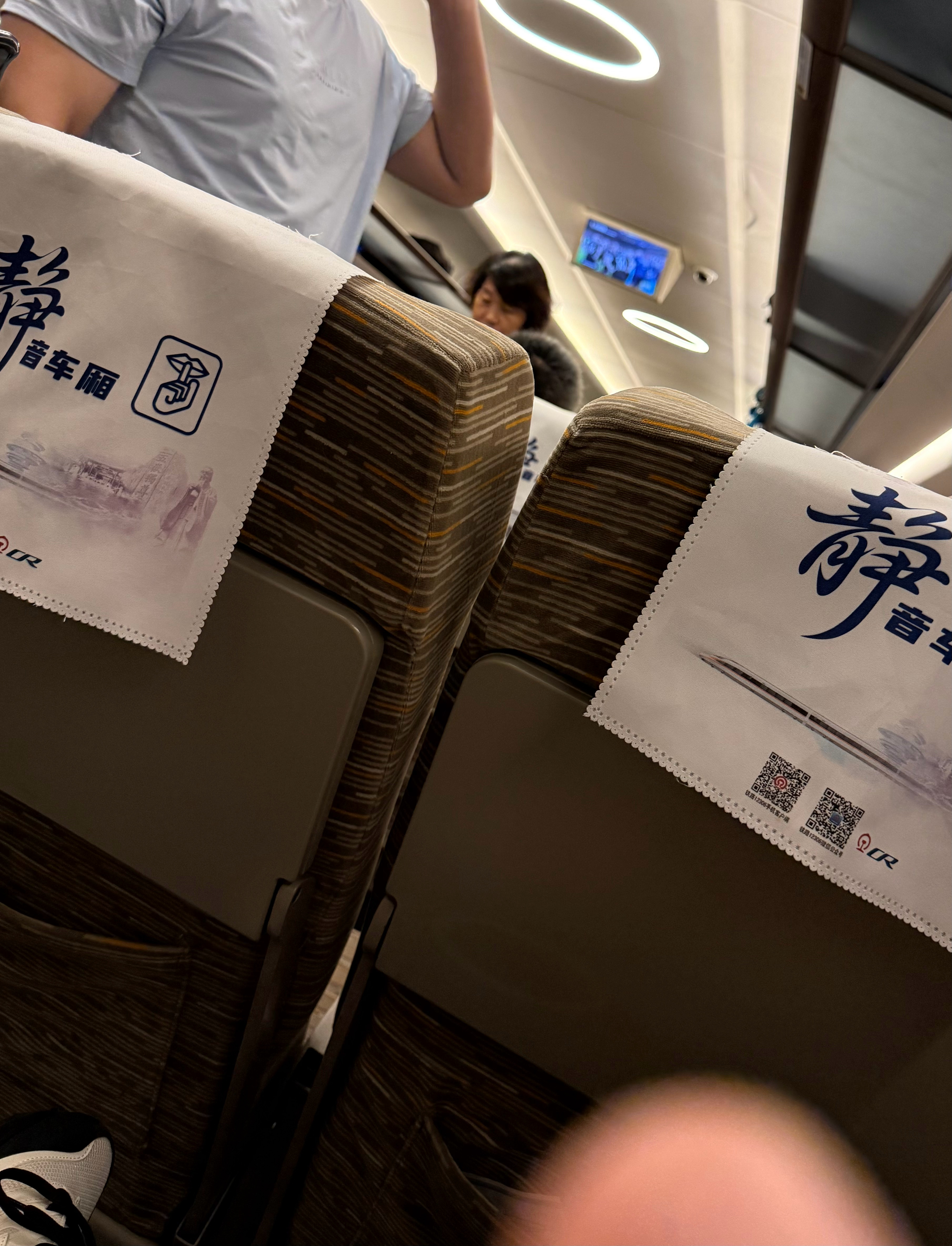 有些成年人还不如隔壁小朋友懂事，打半个小时电话给我吵醒… ​​​
