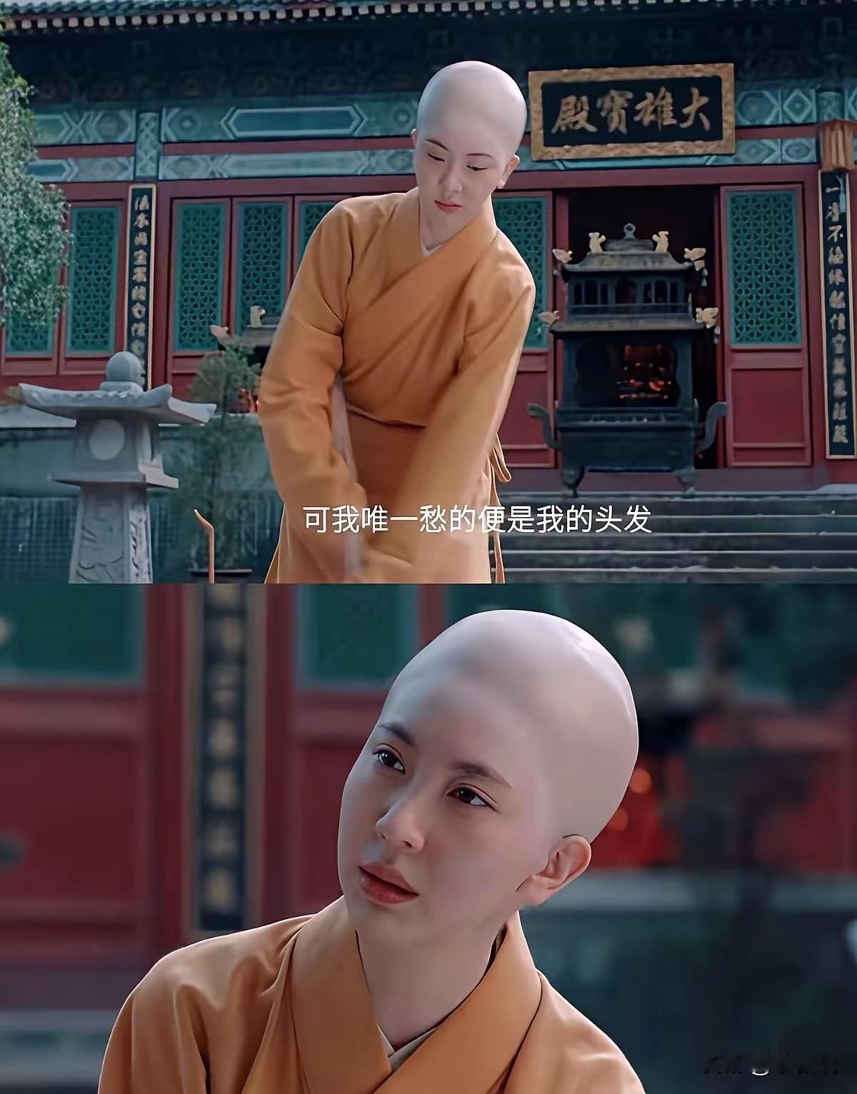 这发量多少人羡慕啊！
必须保护好，掉一根都是损失。