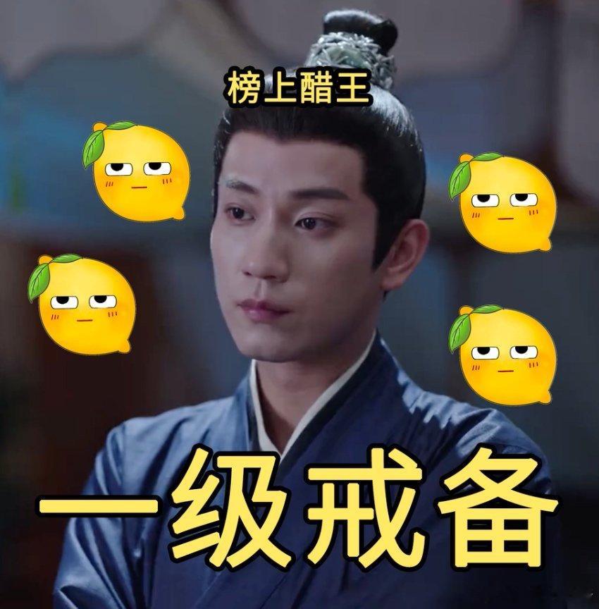 王子奇状态 古装半永久焊死吧！王子奇一抬眸就梦回小仵作验尸现场，但这次是权谋局中