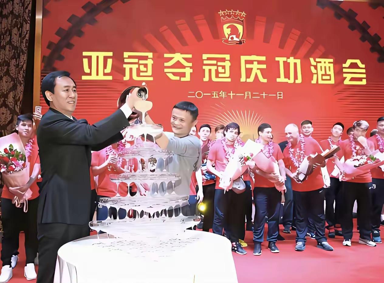 三十年河东三十年河西！