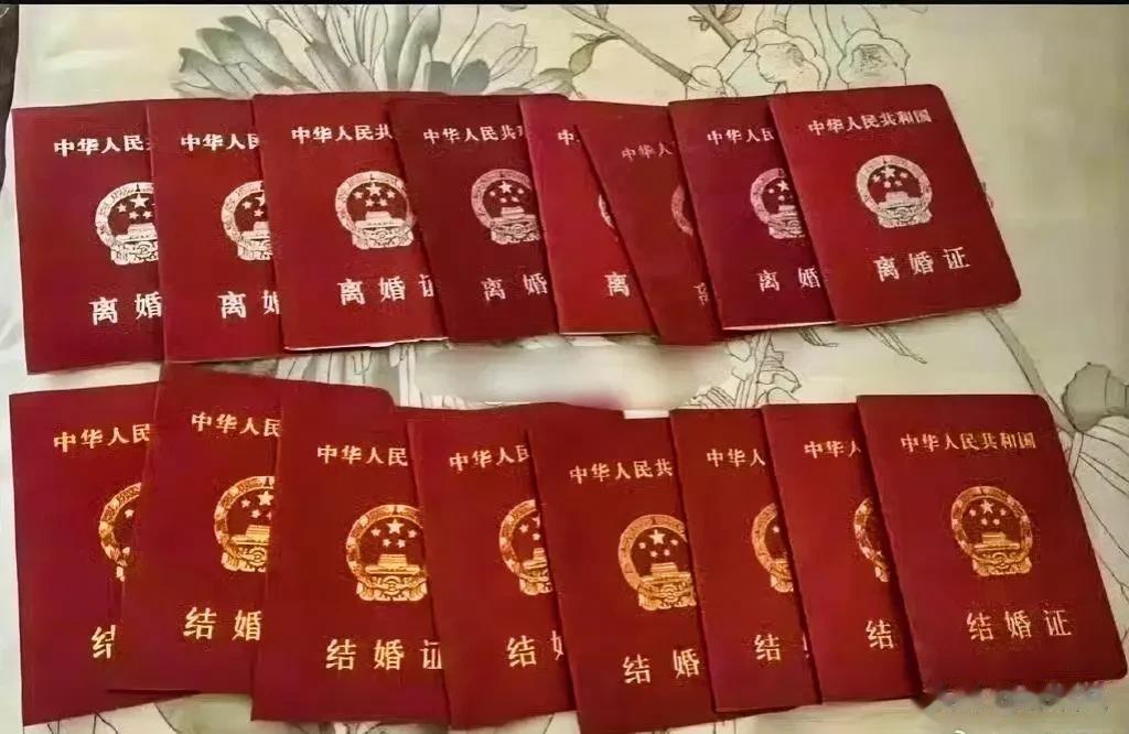 据说人这一生最多结八次婚，
汪总已经用了几张了？[捂脸]